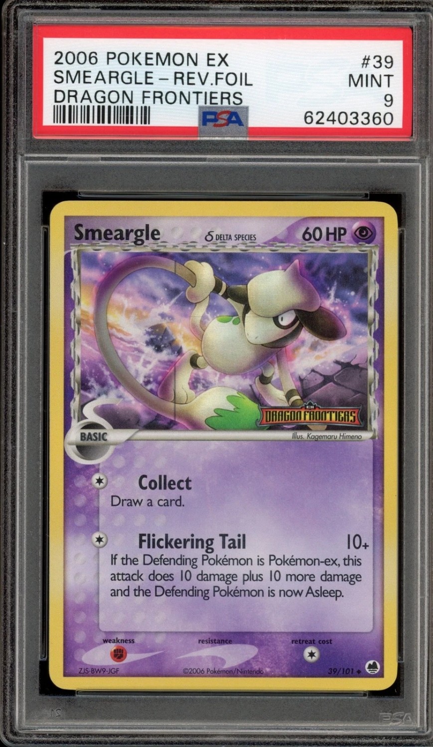 Smeargle