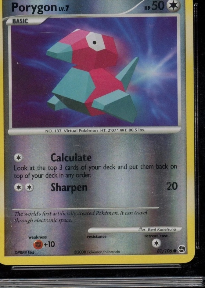 Reverse Holo