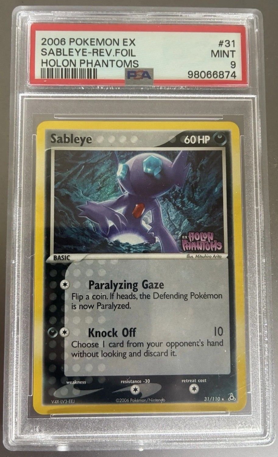 Sableye