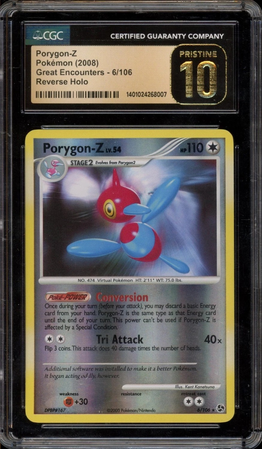 PORYGON-Z