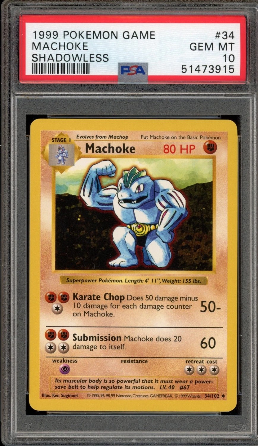 MACHOKE