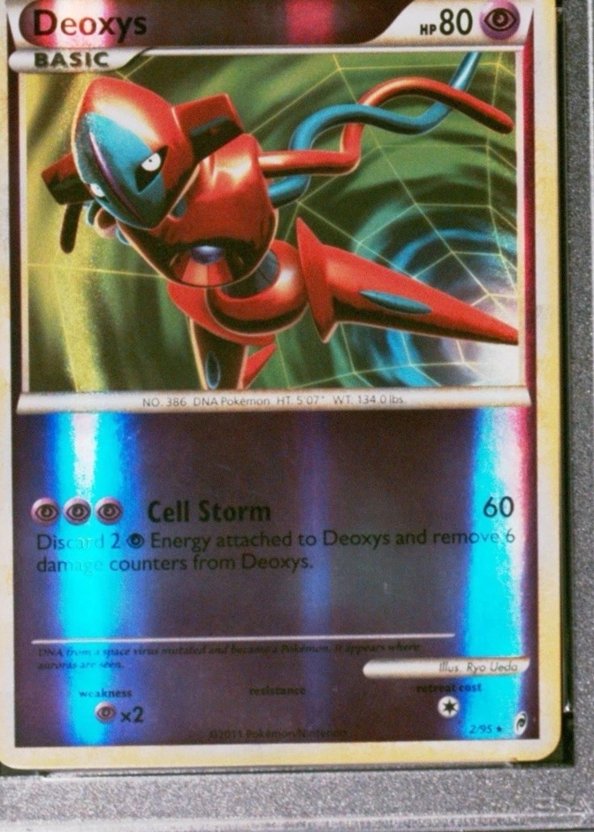 Reverse Holo
