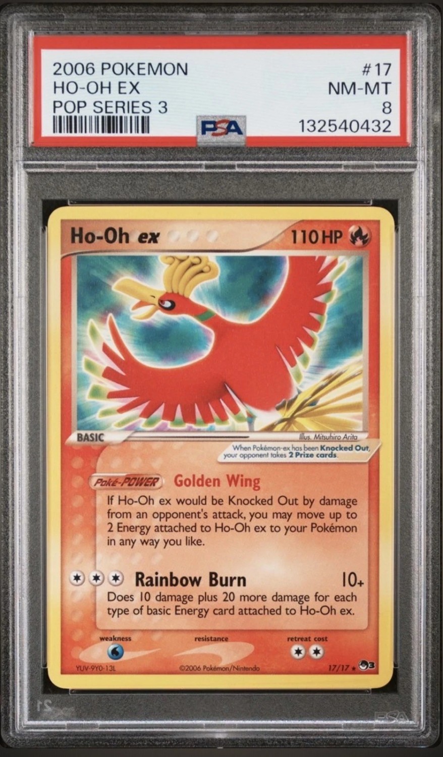 HO-OH EX