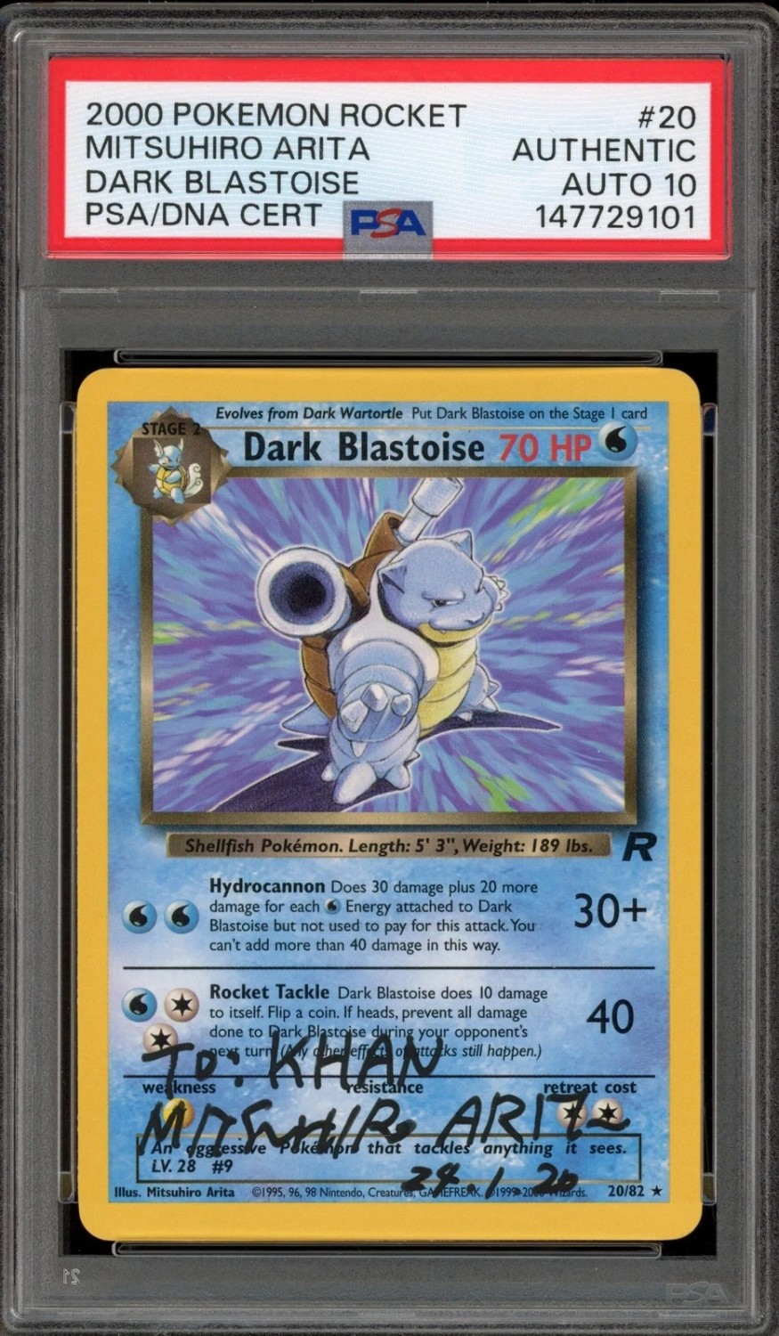 Dark Blastoise