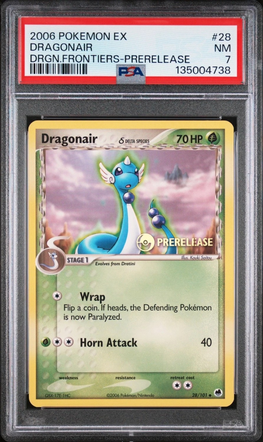 Prerelease