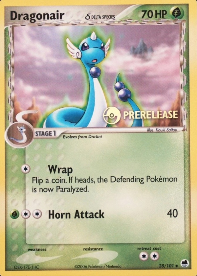 Prerelease
