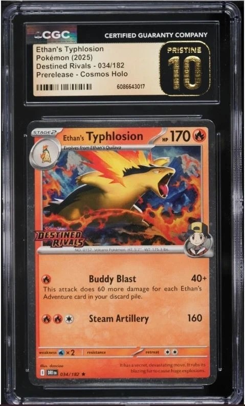 Ethan's Typhlosion