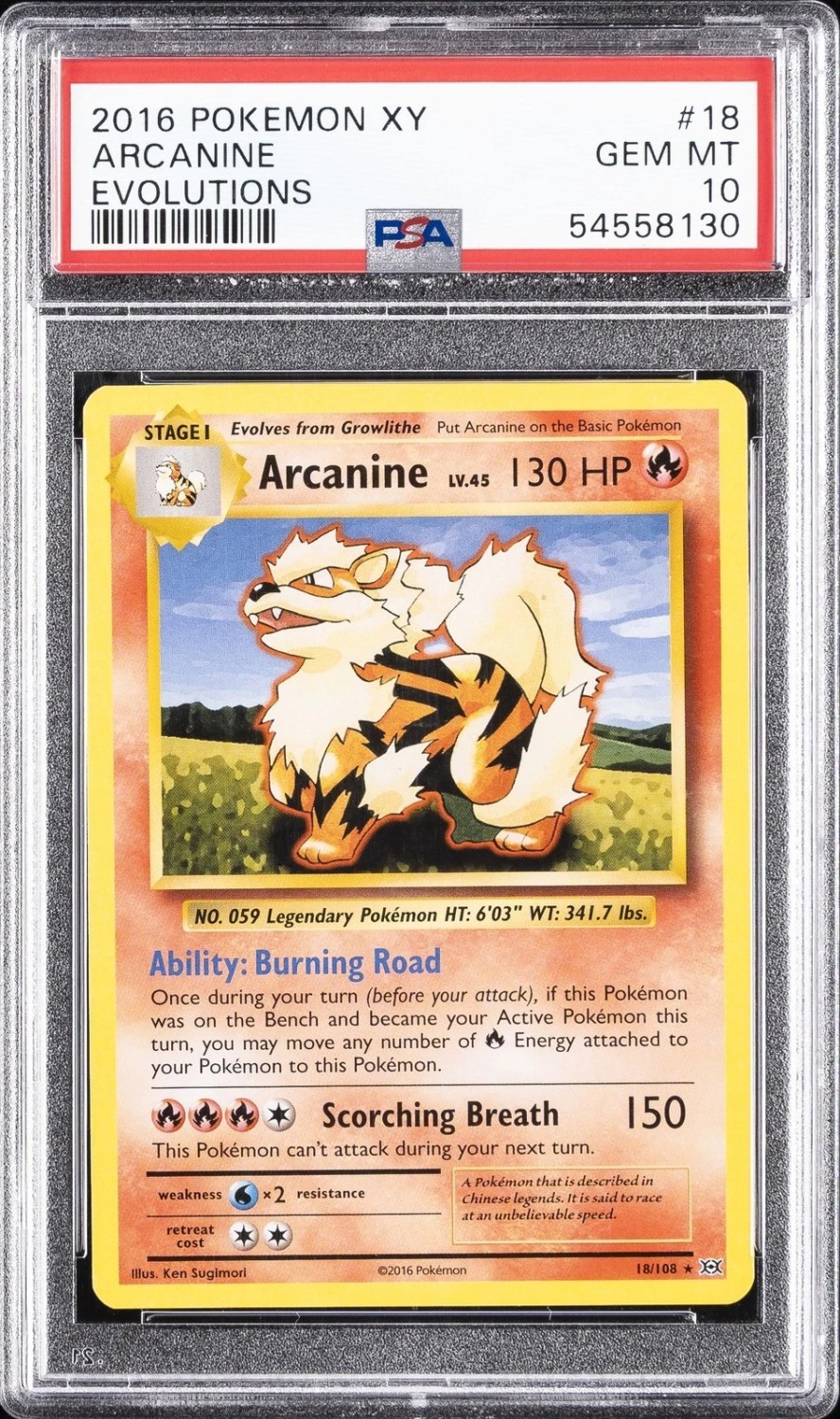 Arcanine