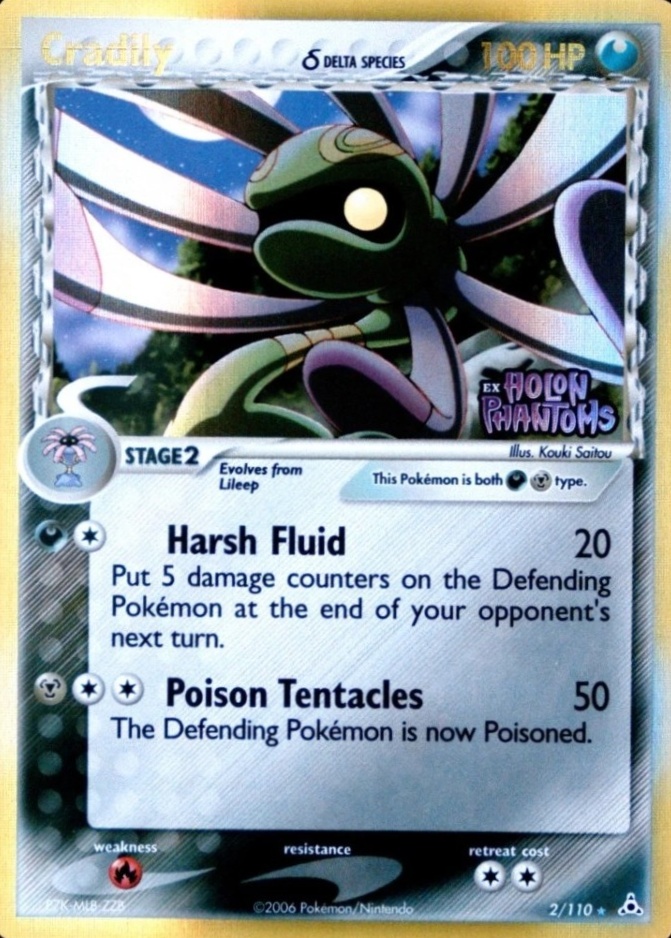 Reverse Holo