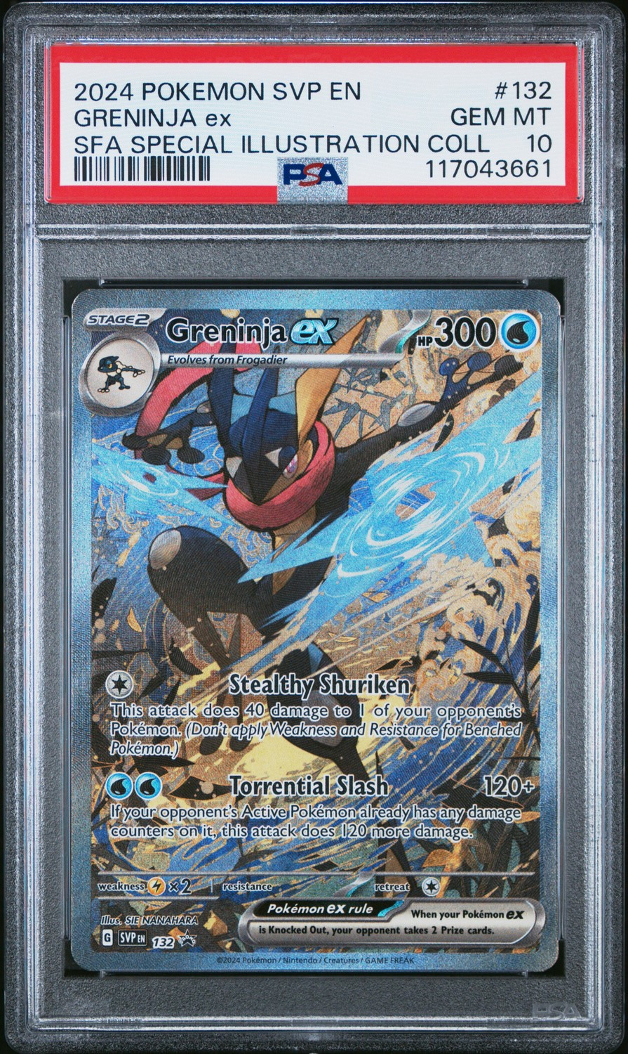 GRENINJA ex