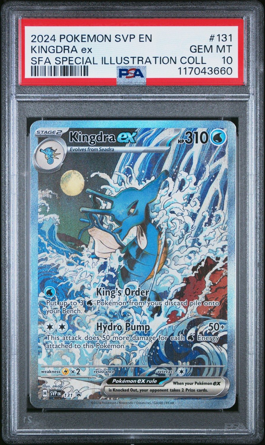 KINGDRA ex