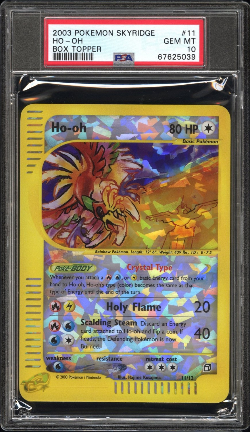 Ho-oh