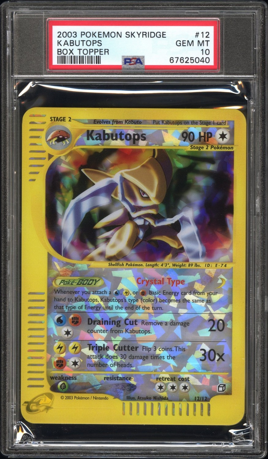 Kabutops