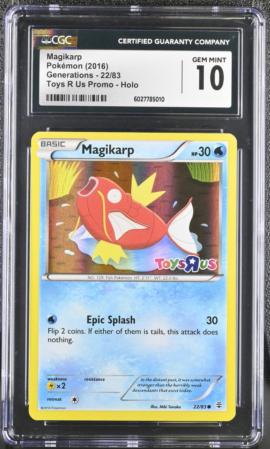 Magikarp