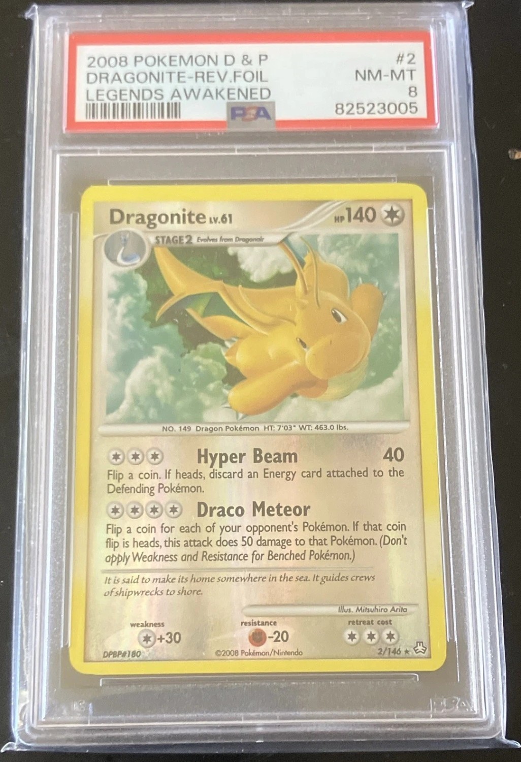 Dragonite