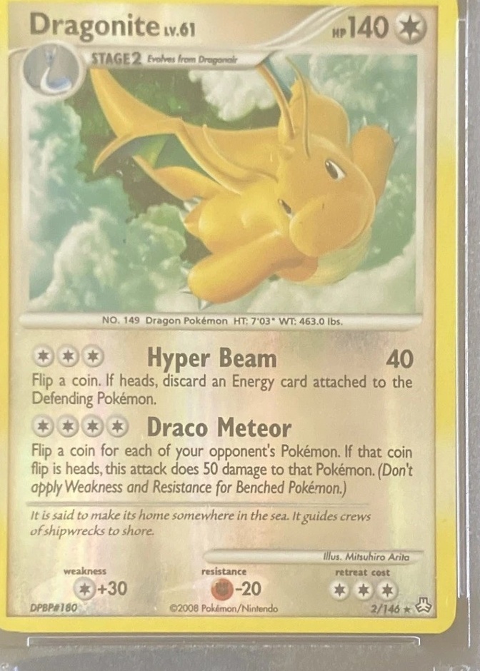 Reverse Holo