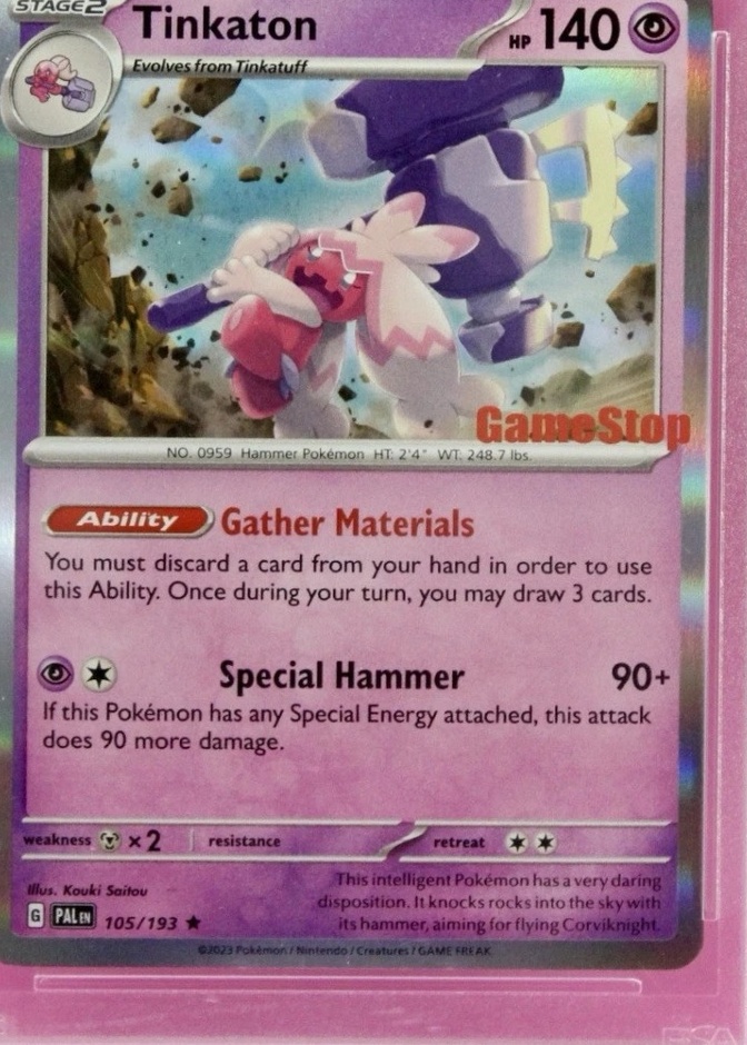 Gamestop