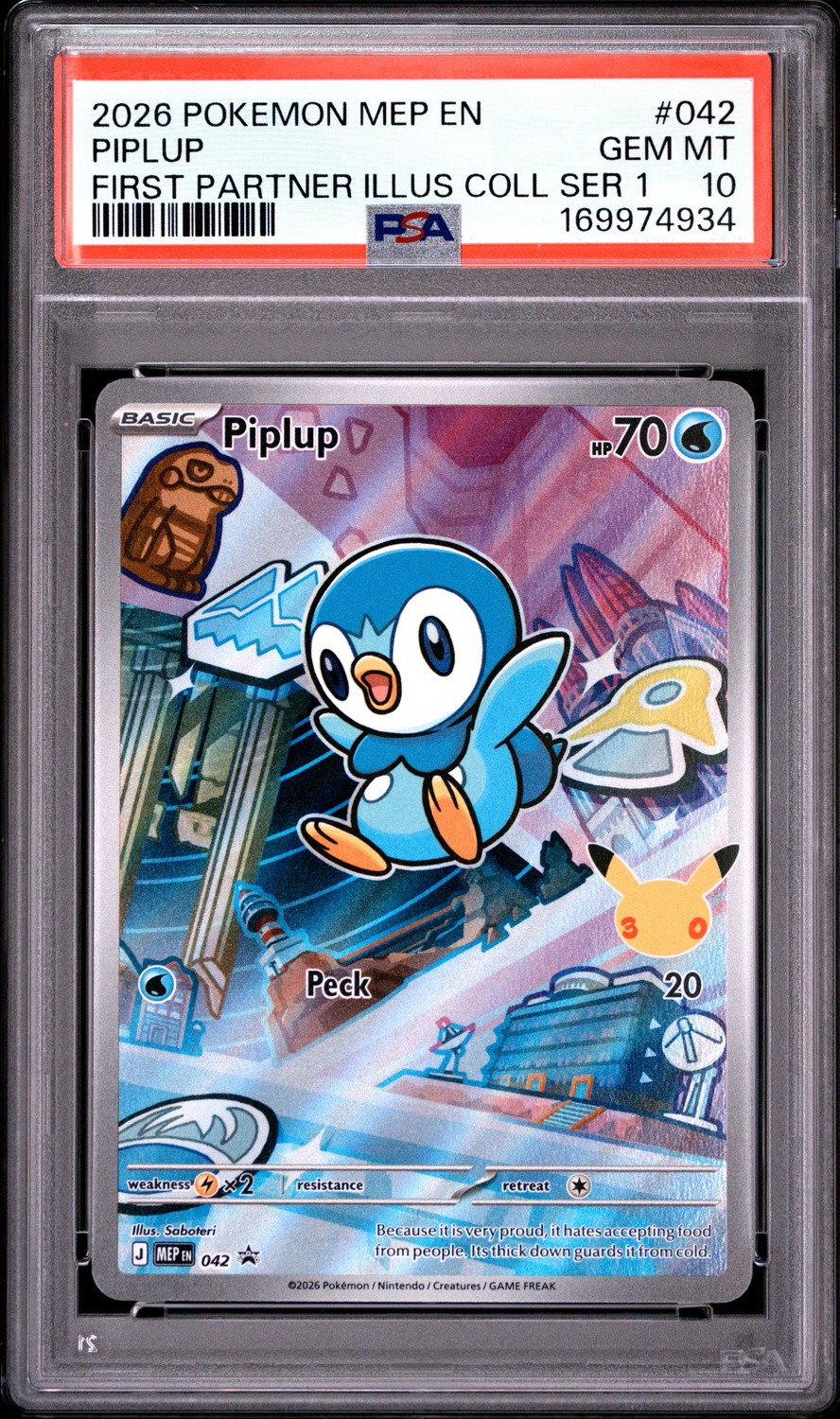 Piplup