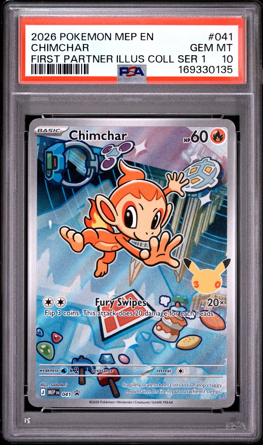 Chimchar