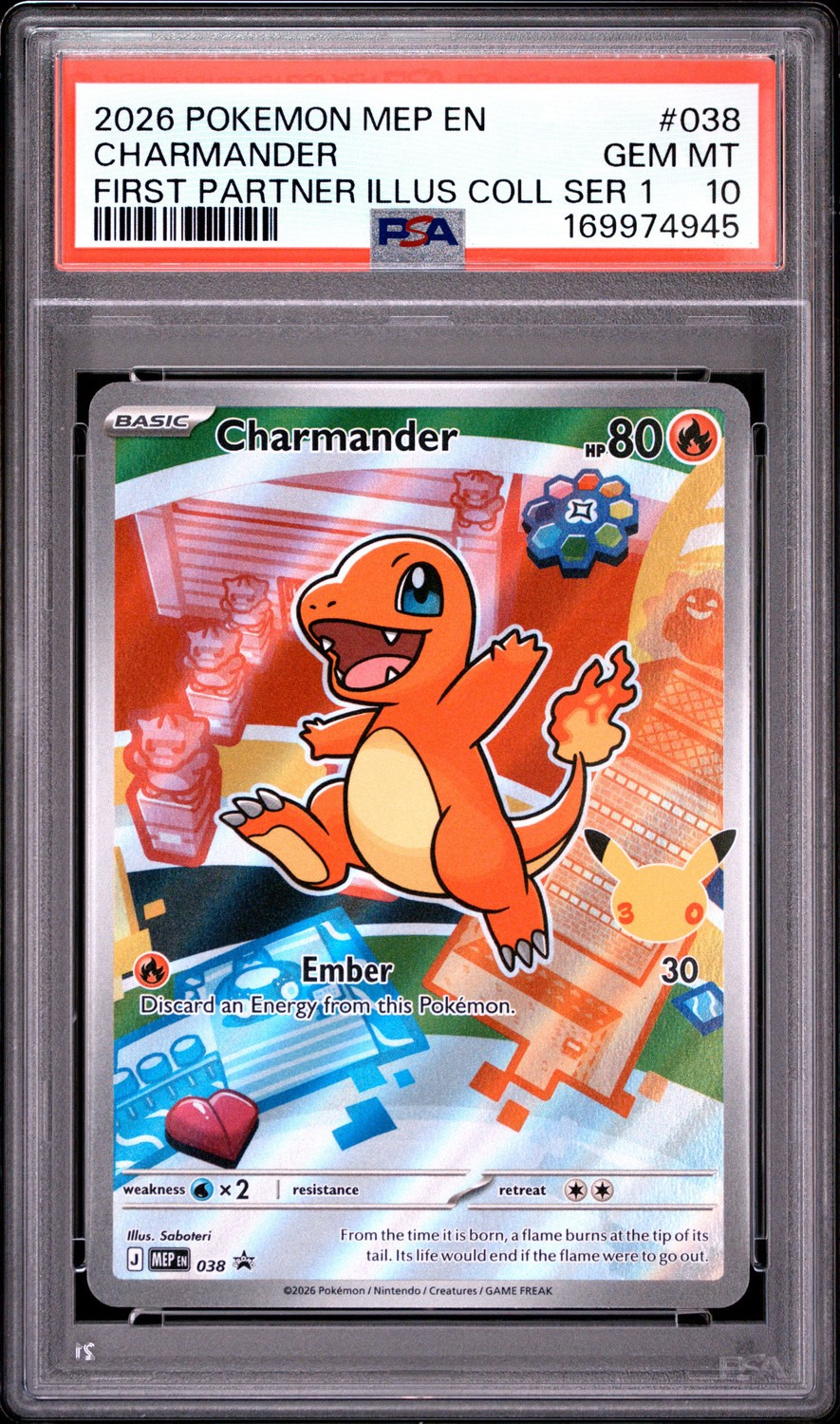 Charmander