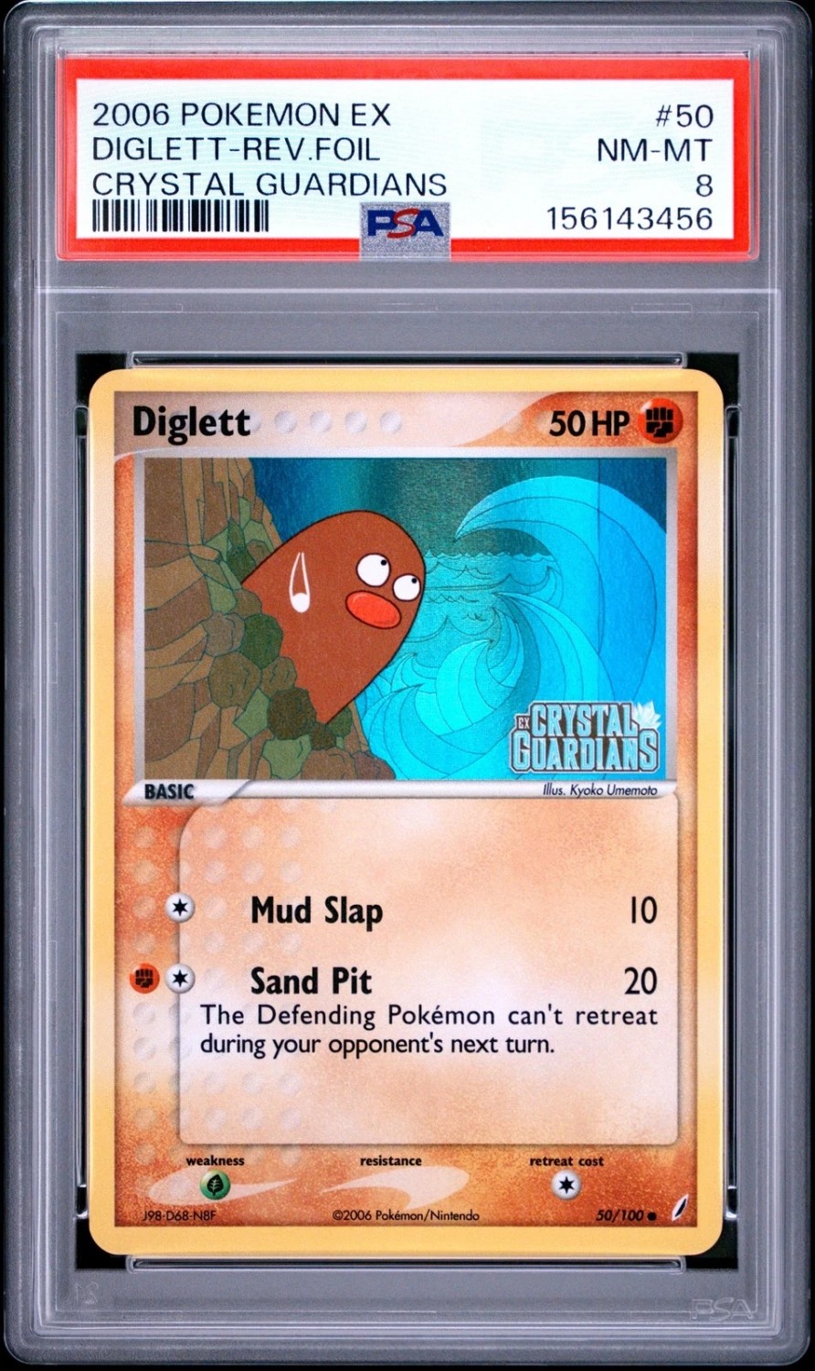 Diglett
