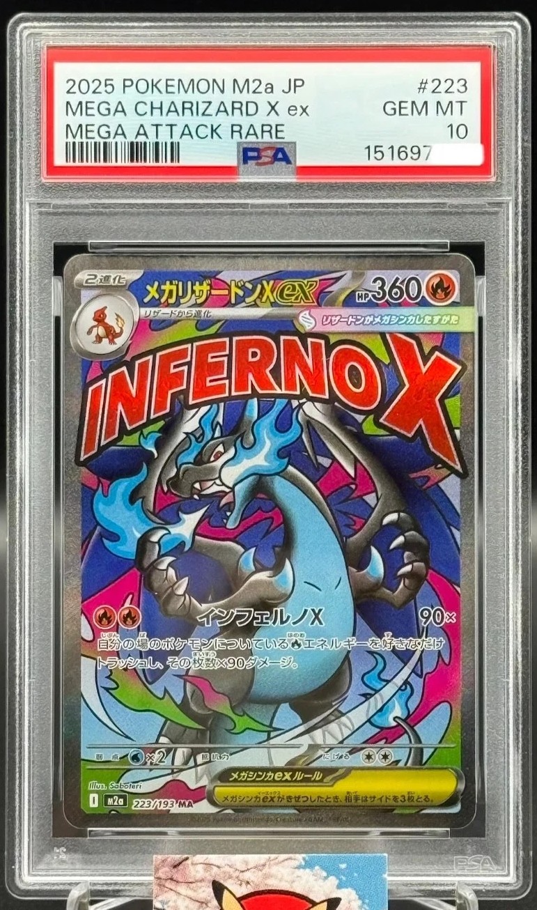 MEGA CHARIZARD X ex