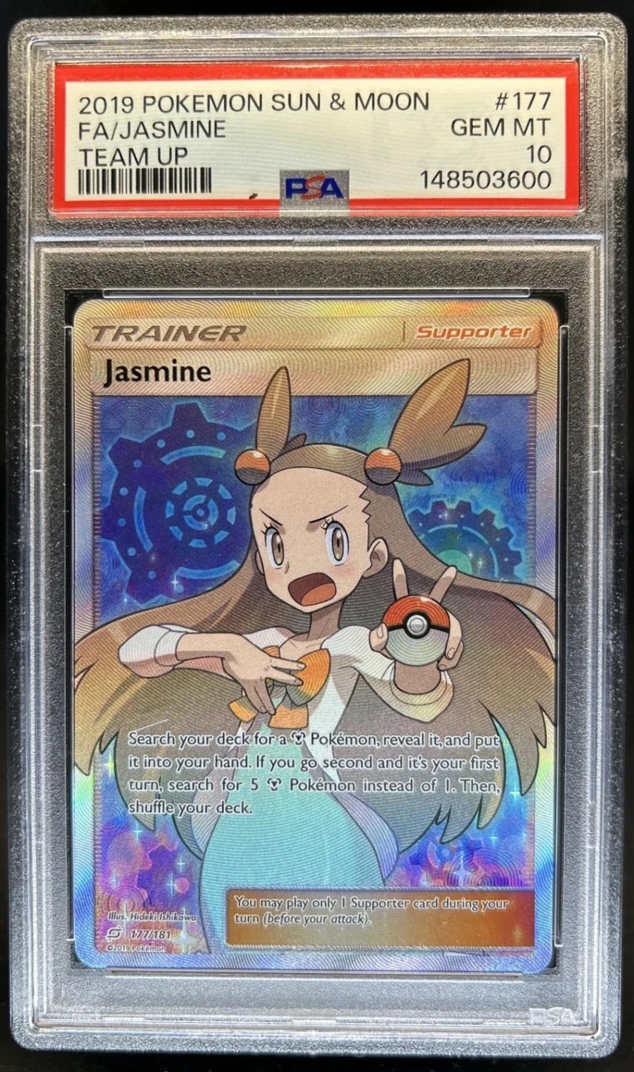 Jasmine