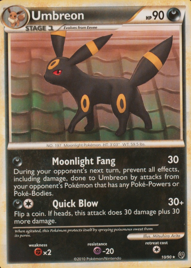 Non-Holo · Nightfall