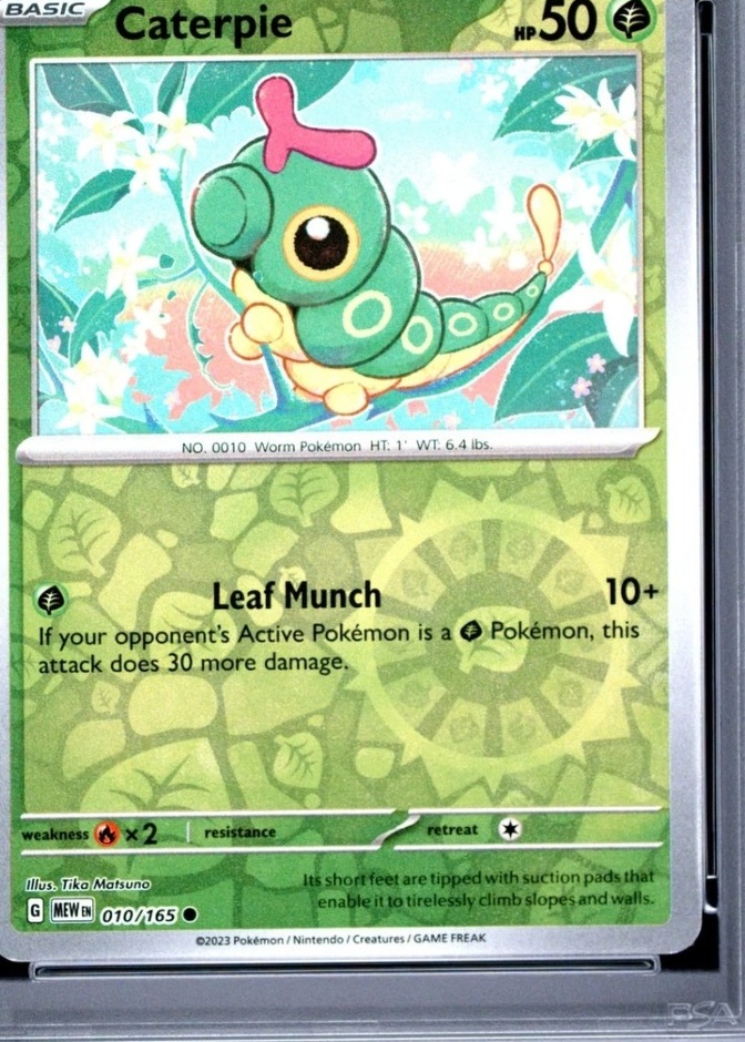 Reverse Holo
