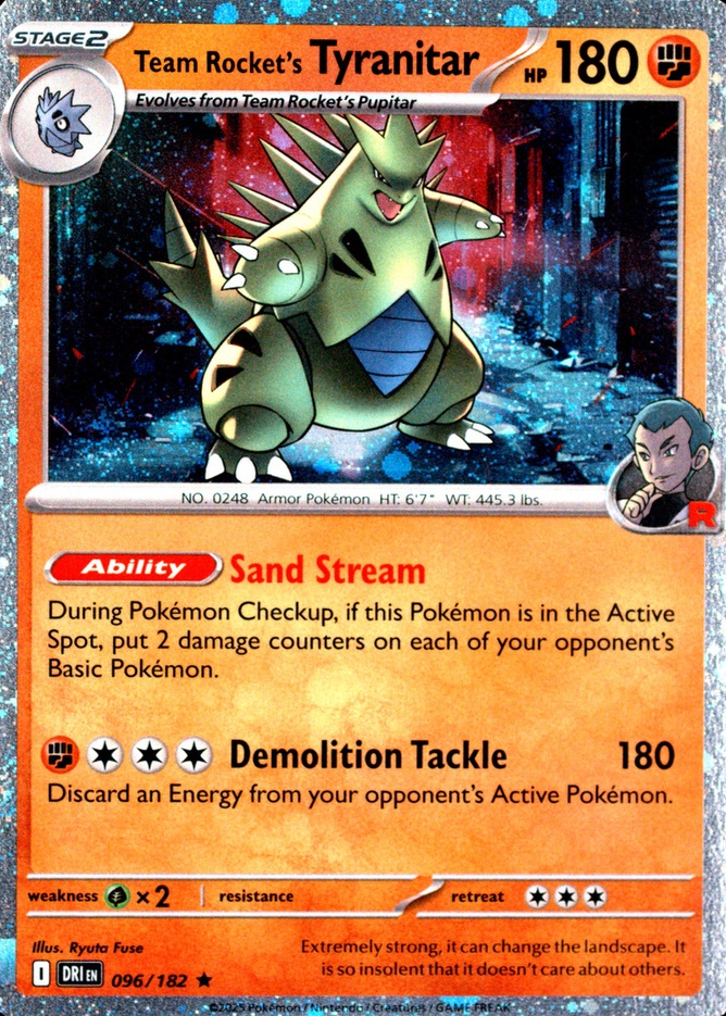 Blister Enhanced Pack 2
