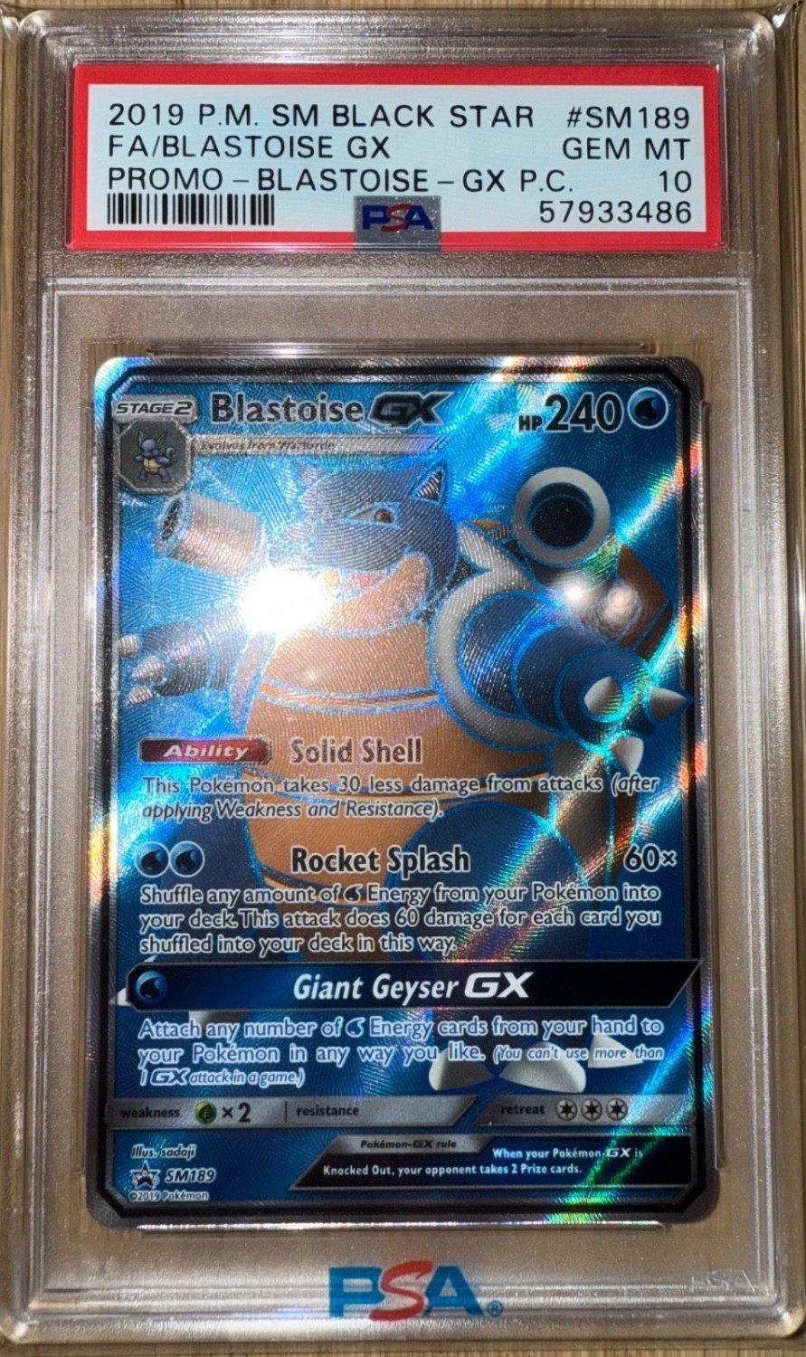 Blastoise GX