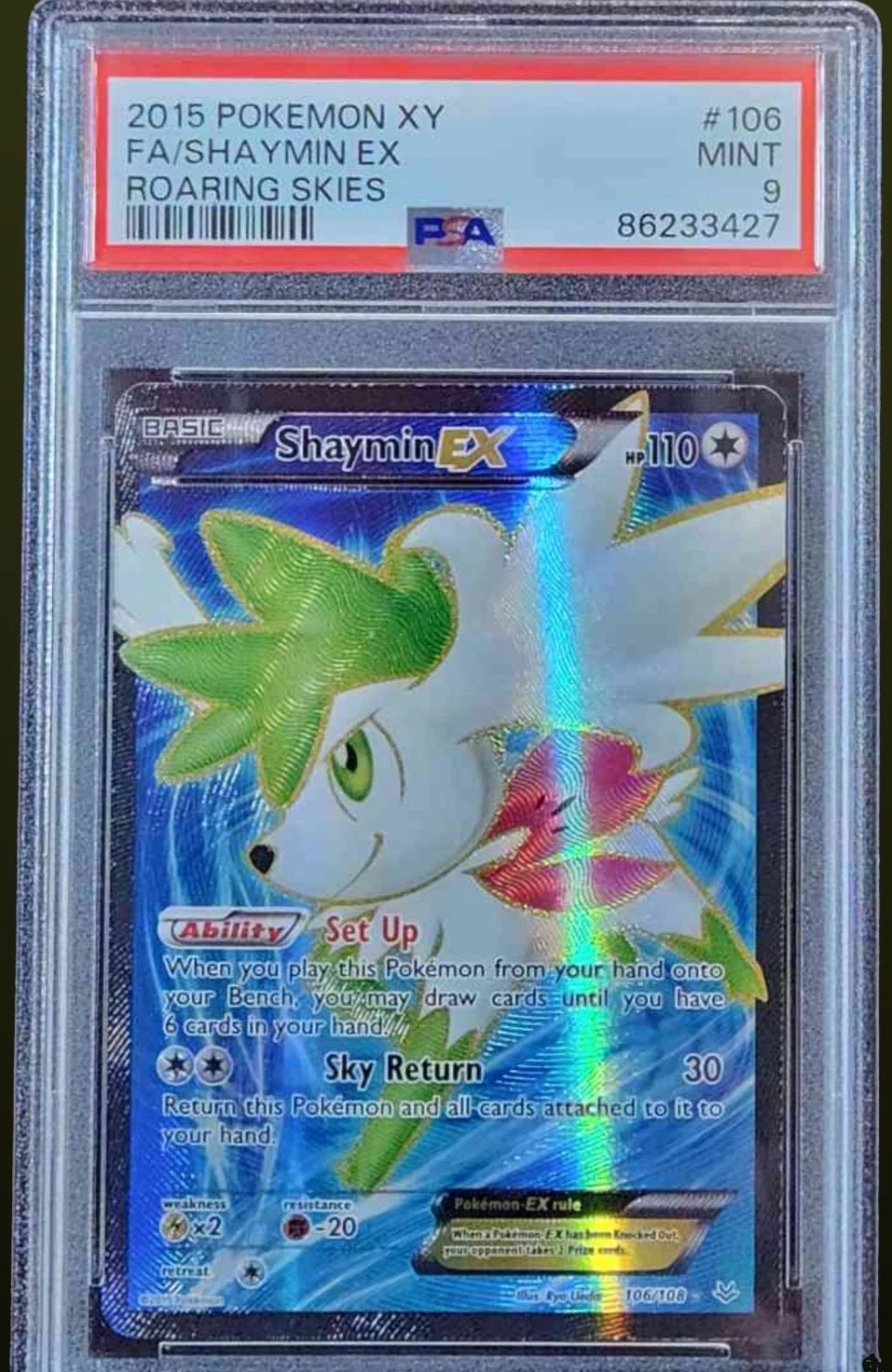 Shaymin EX