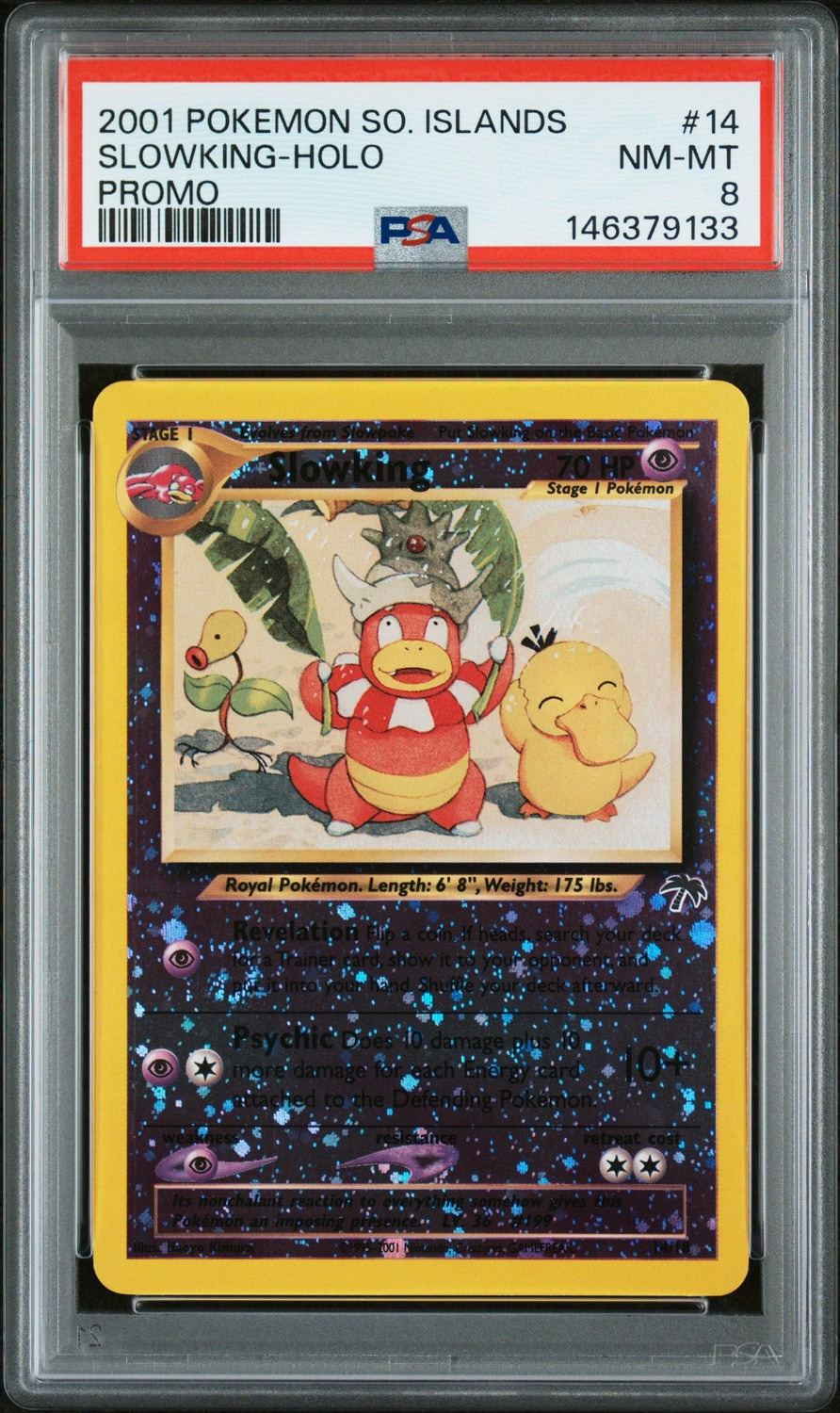 Slowking