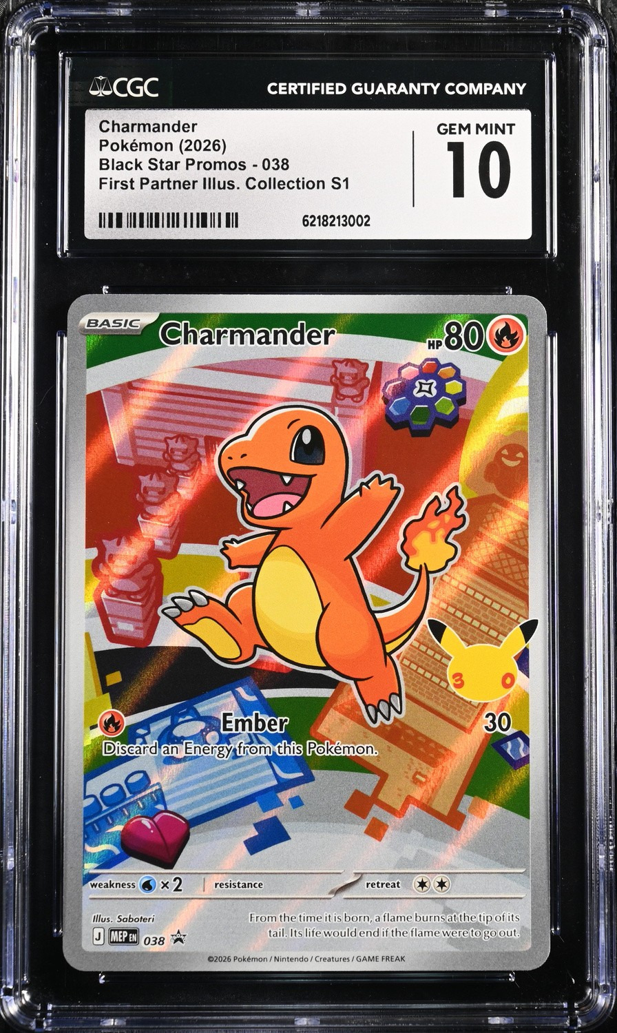 Charmander