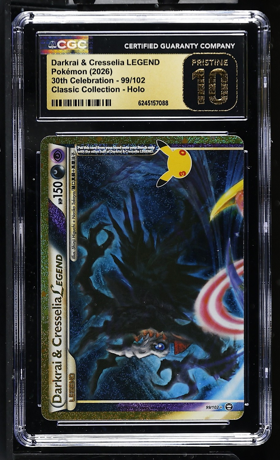 Darkrai & Cresselia LEGEND