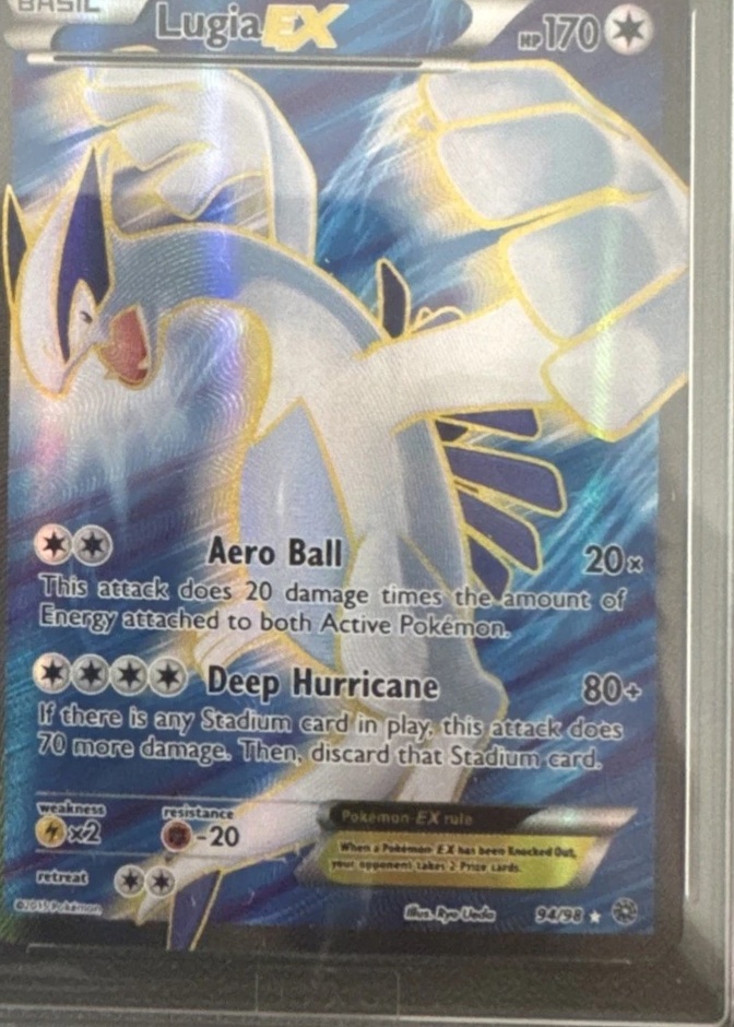 Holo