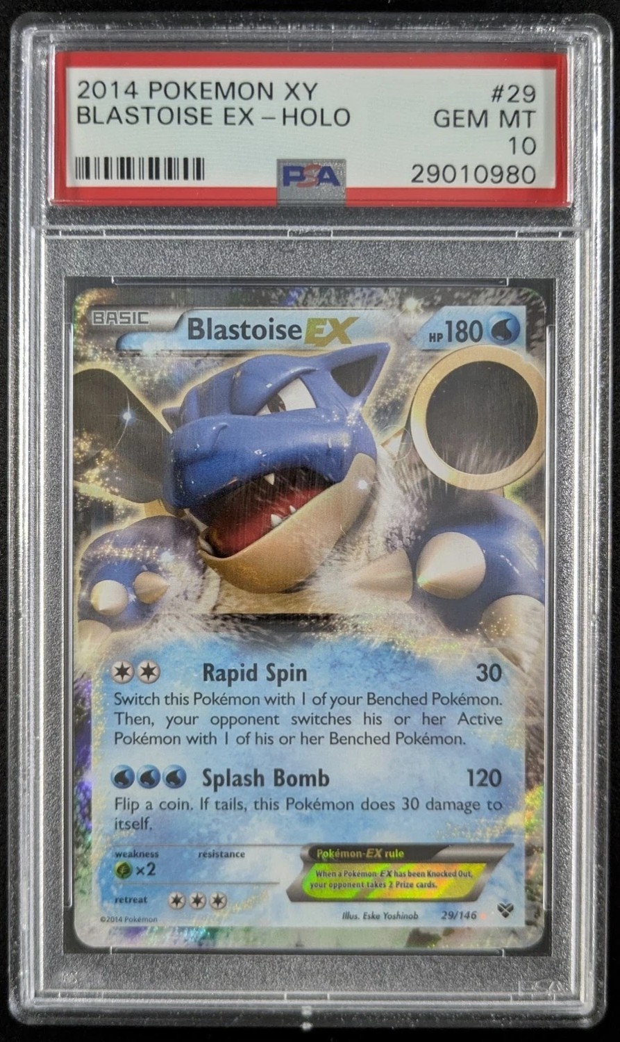 Blastoise EX