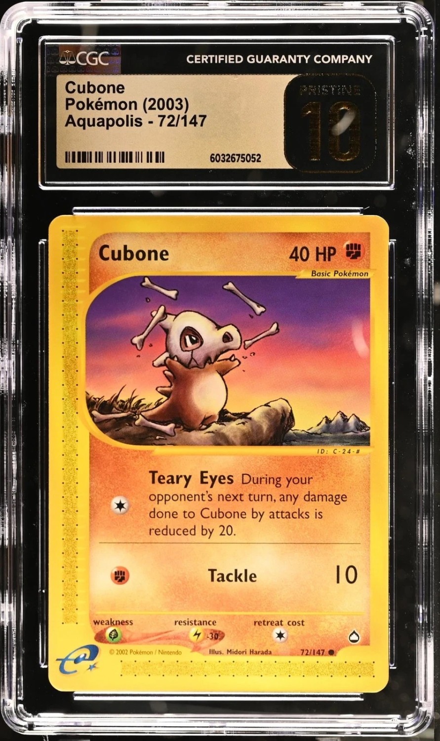CUBONE