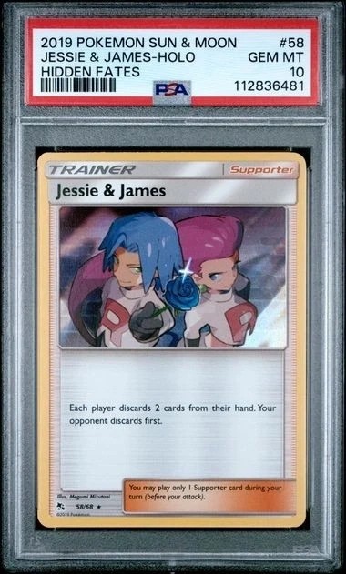 Jessie & James