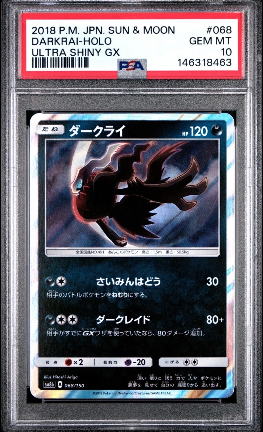 Darkrai