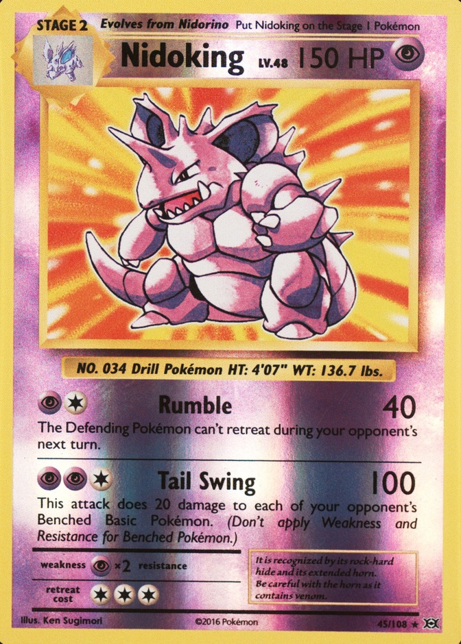 Reverse Holo