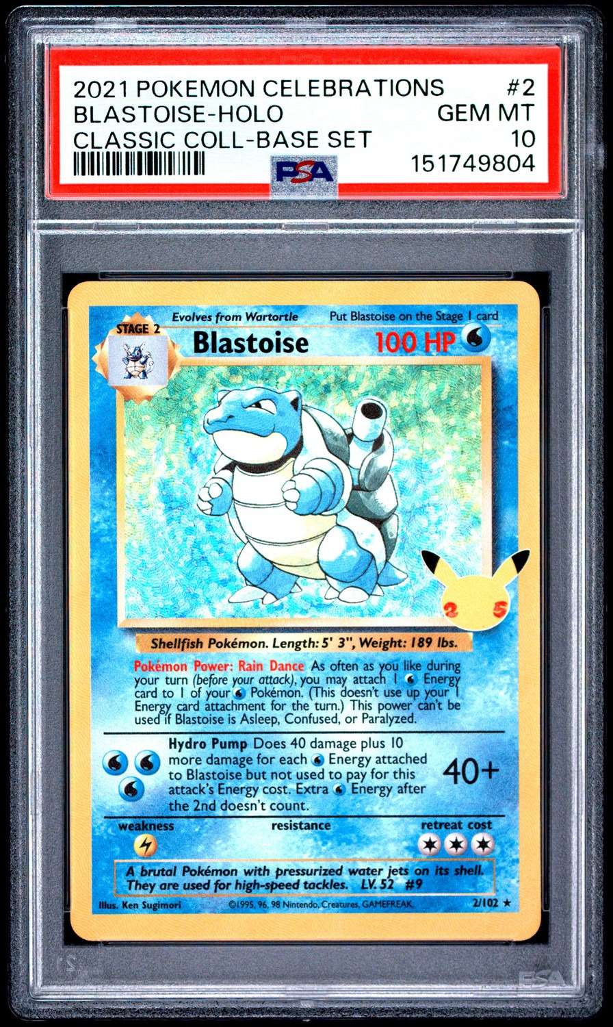 Blastoise