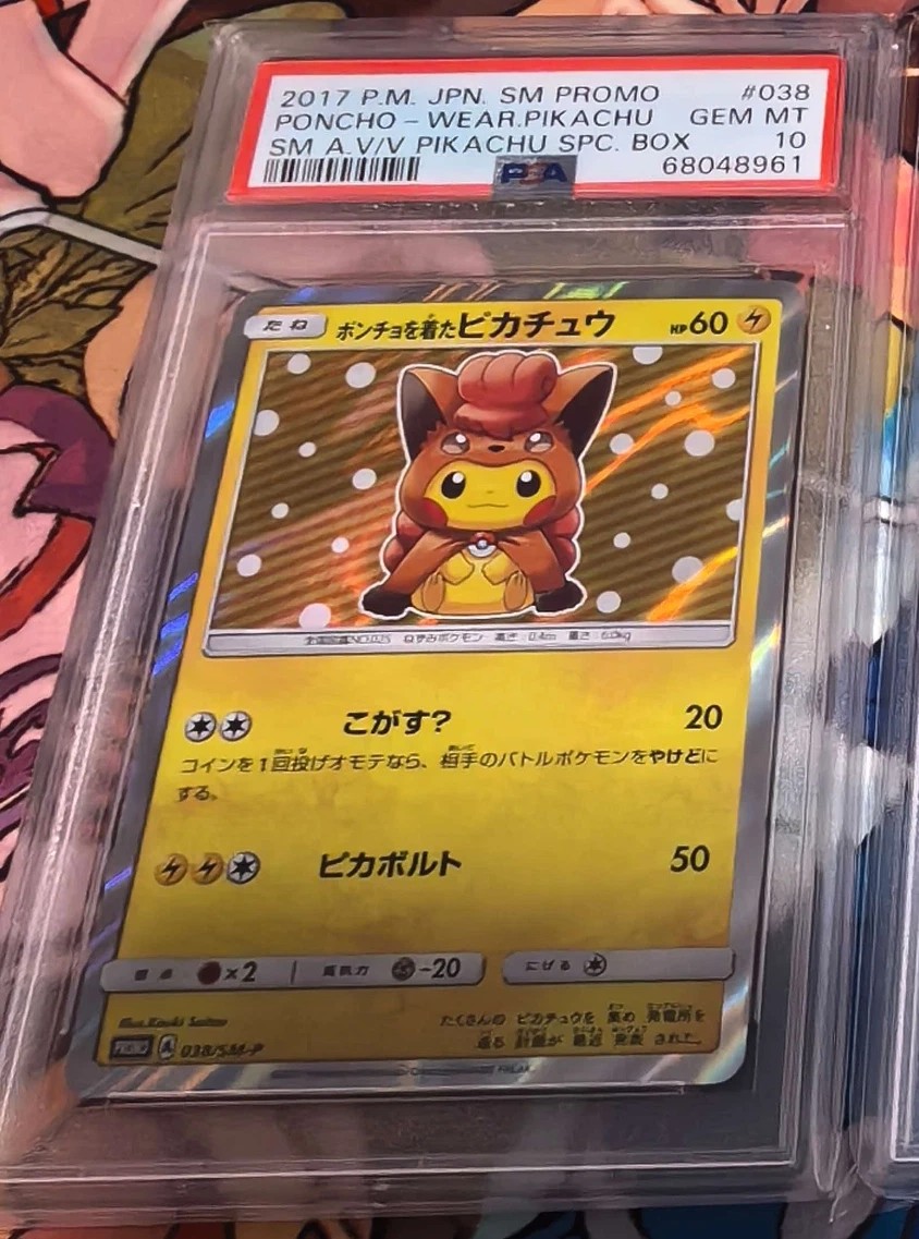Poncho-wearing Pikachu