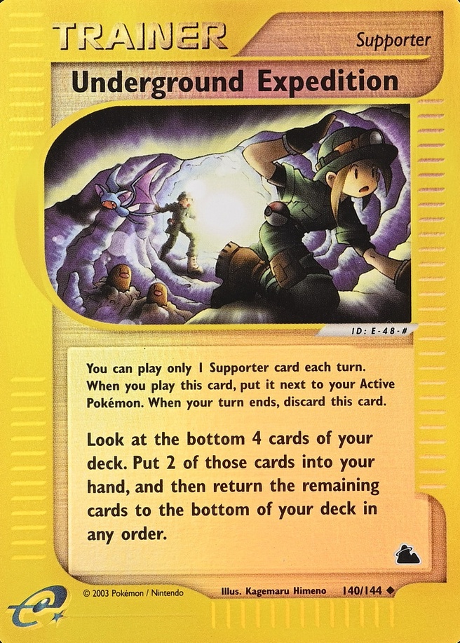 Reverse Holo · 1st Edition