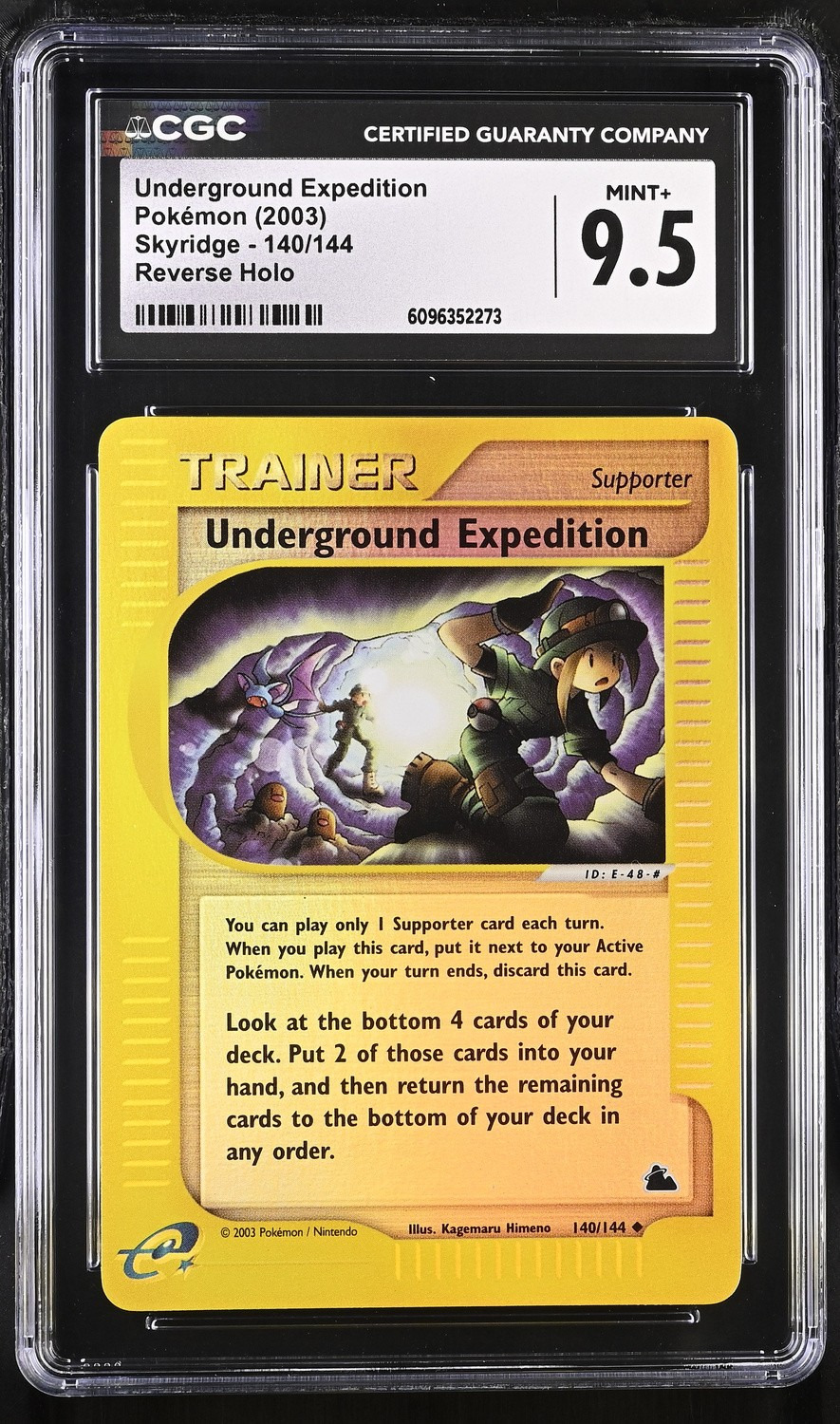 Underground Expedition