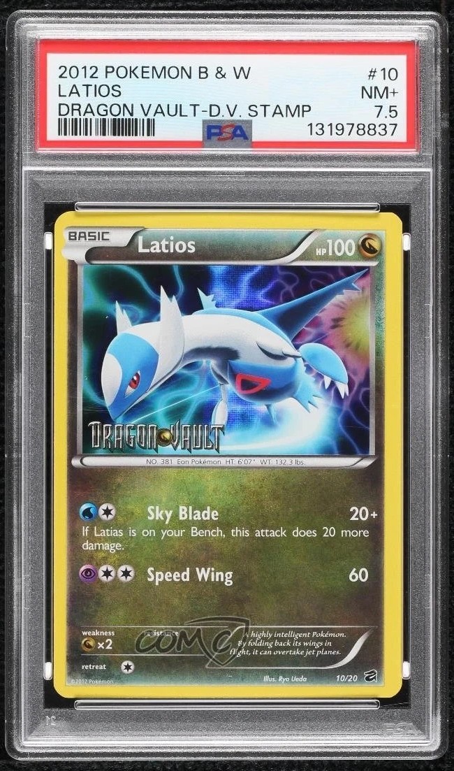 Latios