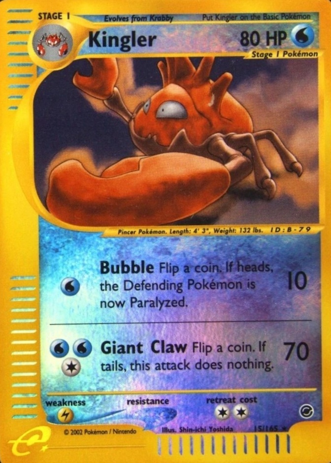 Reverse Holo