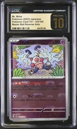 Mr. Mime