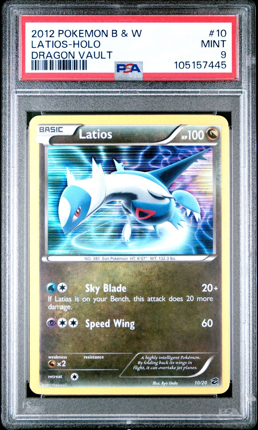 Latios