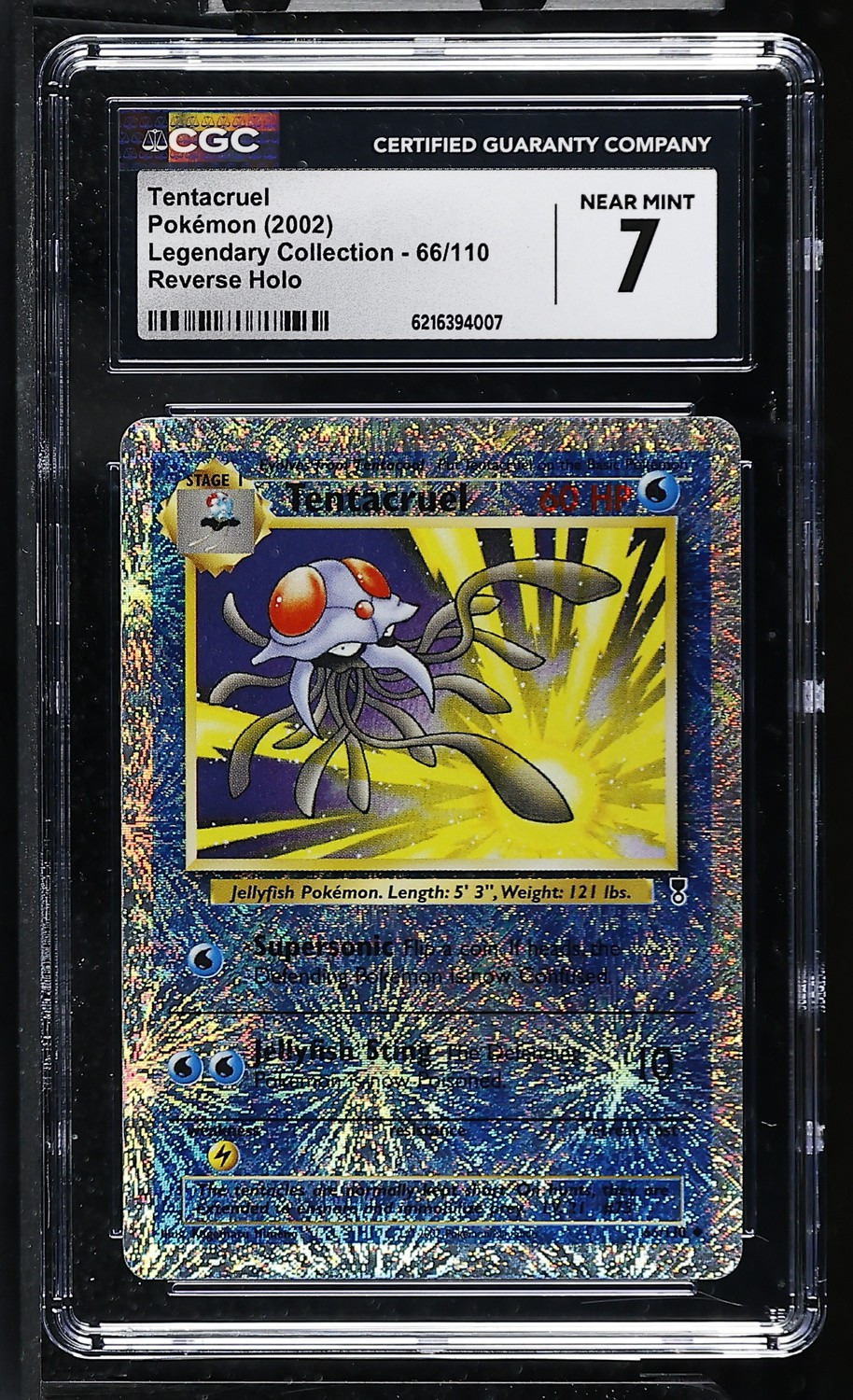 Tentacruel